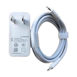 适用华为MateBook X Pro Xs E D MagicBook 14 15 65W原装充电器