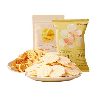 十月结晶孕妇零食2袋组合装