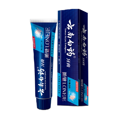 云南白药牙膏朗健120g烟牙专研