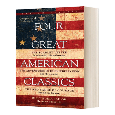 四大美国经典小说英文原版