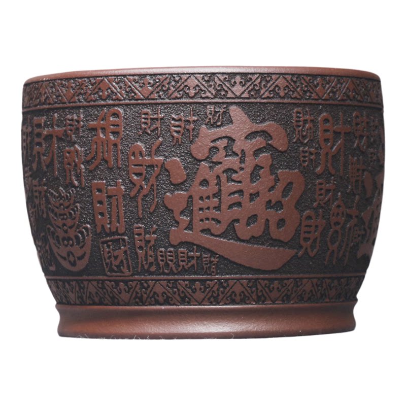 紫云堂宜兴原矿紫泥百财主人杯