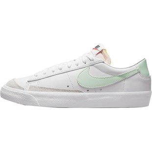 Nike/耐克官方正品BLAZER LOW 77 开拓者女子滑板鞋 DC4769-111