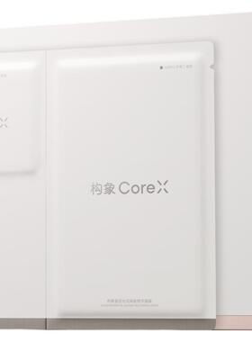 构象亮感面膜保湿修护紧致舒缓