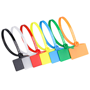 标牌尼龙扎带彩色4*150记号牌塑料网线标签吊牌束线带手写不掉色