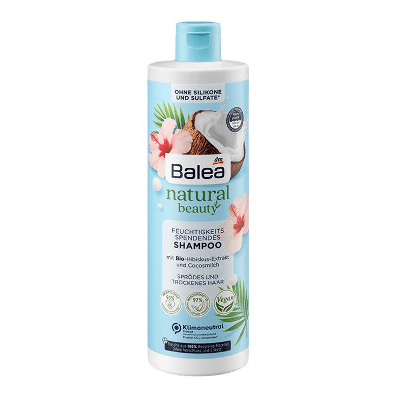 德国balea芭乐雅洗发水椰奶棉花去屑控油改善毛躁柔顺滋养400ml