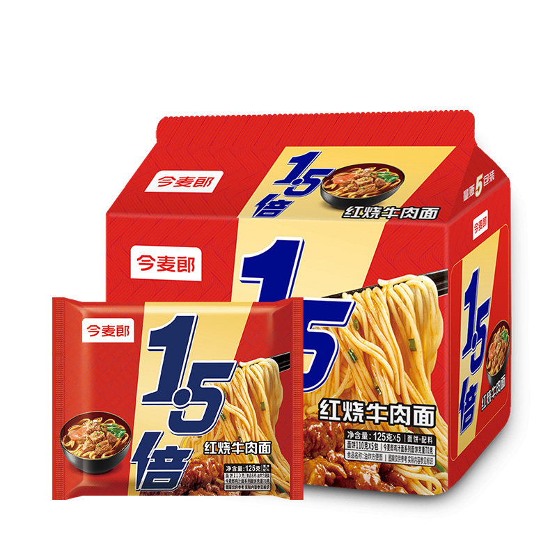 今麦郎大今野一袋半方便面夜宵
