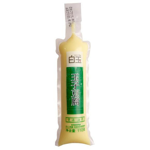 新鲜蔬菜 白玉 日本豆腐 玉子豆腐 110g 京津冀满68包邮
