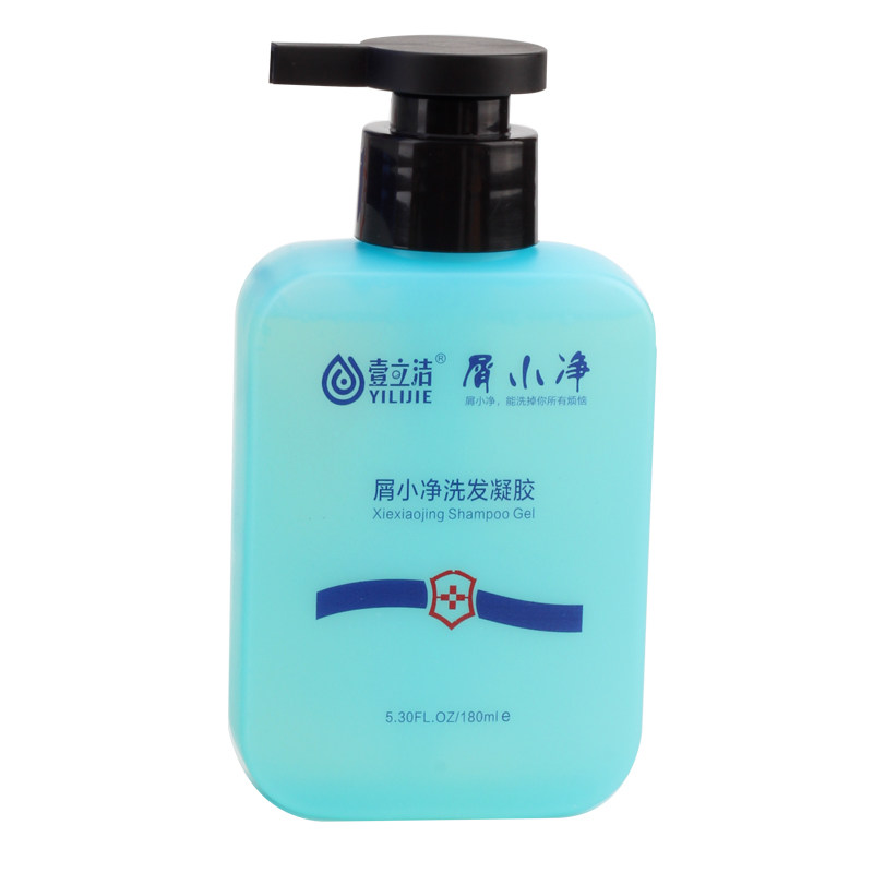 正品立洁小净凝胶祛屑同款洗发水