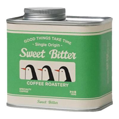 果香日常口粮红酒日晒手冲咖啡豆