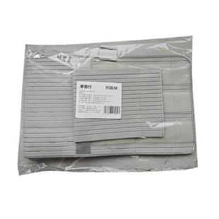 医用肋骨骨折固定带开胸心脏搭桥术后透气绑带胸带康复护具肋骨带