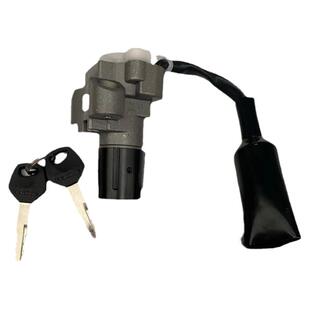 适用 豪爵迪爽电门锁HJ150-9/9A/9C摩托车套锁全车锁电门锁油箱盖