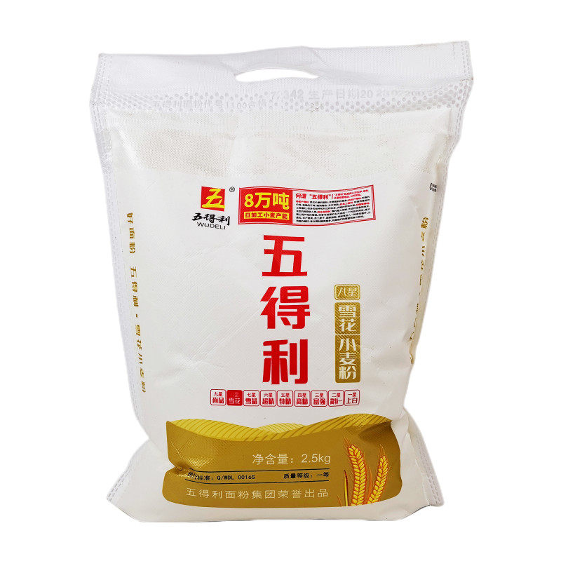 五得利10斤8星雪花小麦面粉一等