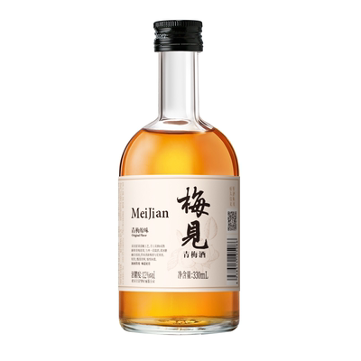 青梅果酒12度低度微醺