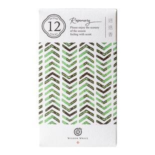 水车茗香花未觉花香沉香线香家用天然檀香熏香去味清新持久香薰