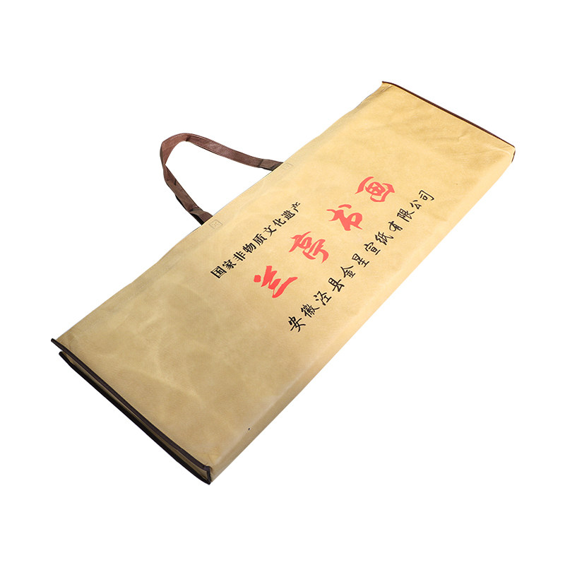 金星宣纸兰亭牌书画作品净皮生宣