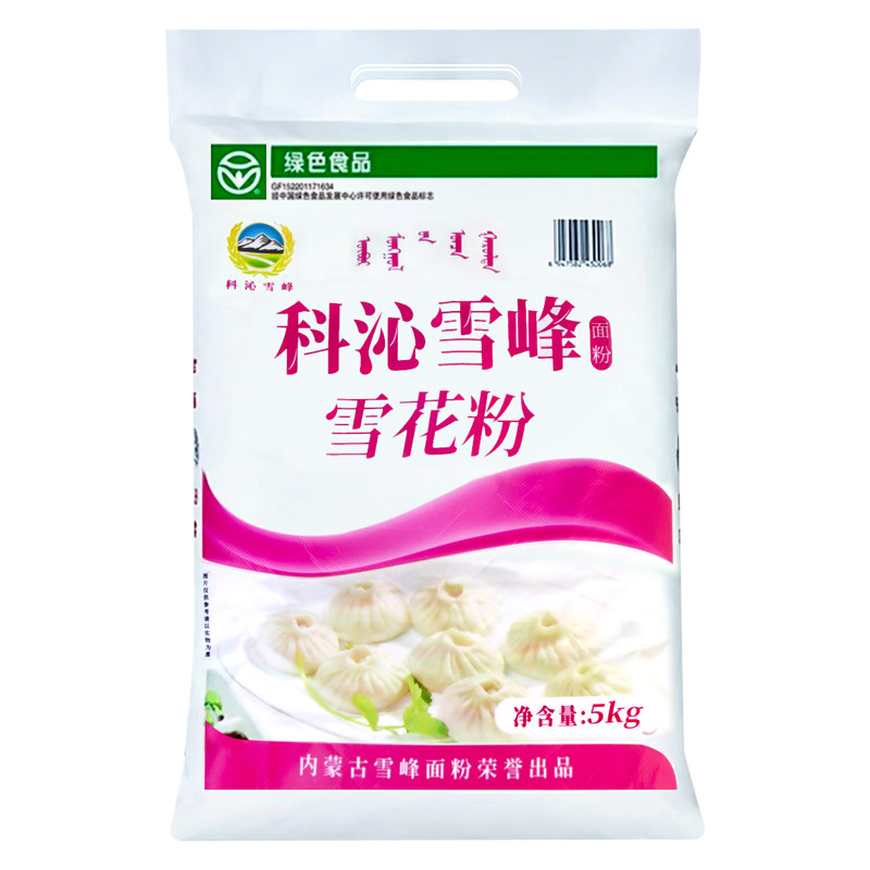 兴安盟科沁雪峰面粉5kg*1袋