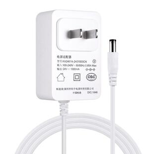 适用小熊手持无线真空吸尘器XCQ-B01A2/B01V1开关电源适配器USB数据充电线LY024AHC240100KF1插头24V1A电源线