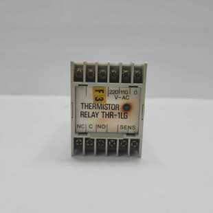 SEMCO THR1LG THERMISTOR RELAY