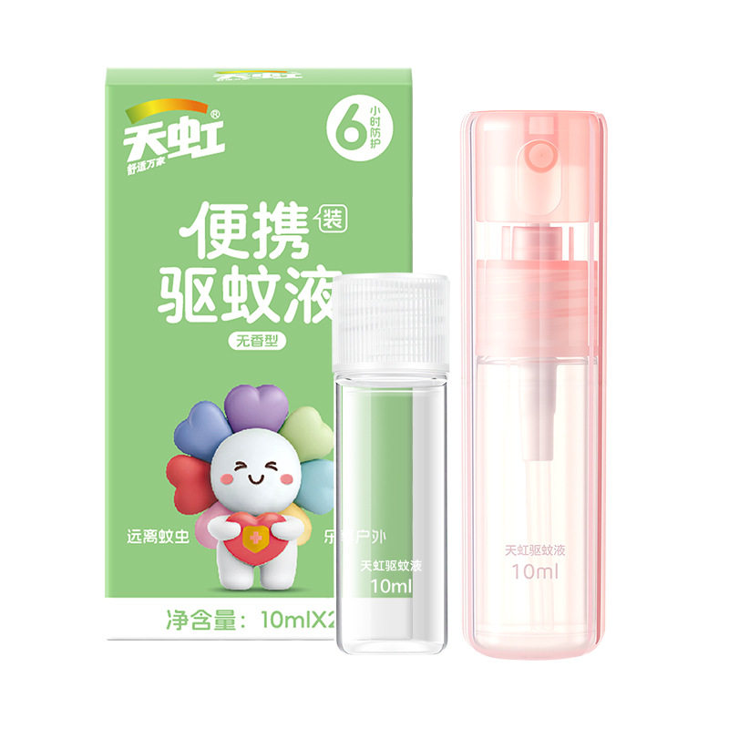 夏季便携驱蚊喷雾儿童止痒温和