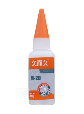 模具胶M-20强力快干胶水磁材五金