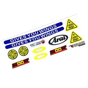 摩托车头盔反光贴纸适用于Shoei/Arai镜片装饰AGV改装GSB半盔贴花