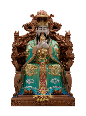 玉帝王母神像坐椅子家用供奉摆件