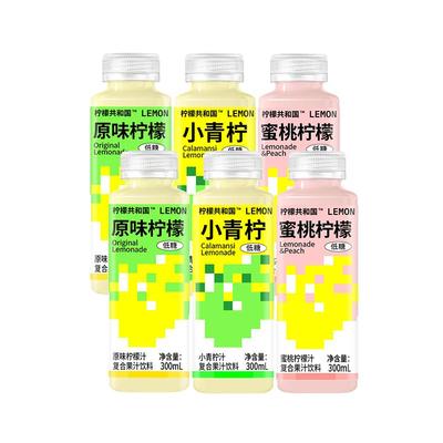 柠檬共和国柠檬果蔬汁饮料300ml