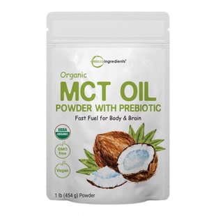 美国原装原袋进口椰子油代餐粉MCT生酮饱腹补充体力专注力塑形