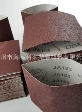 鹿牌JA165海绵轮砂套  环形砂带套 4寸大号海绵轮砂筒 150*314mm