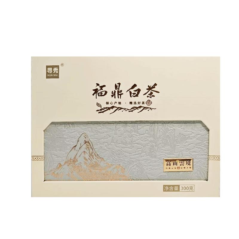 福鼎白茶2015年陈年老寿眉礼盒装