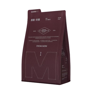 M2M肯尼亚黑糖奶糖意式SOE