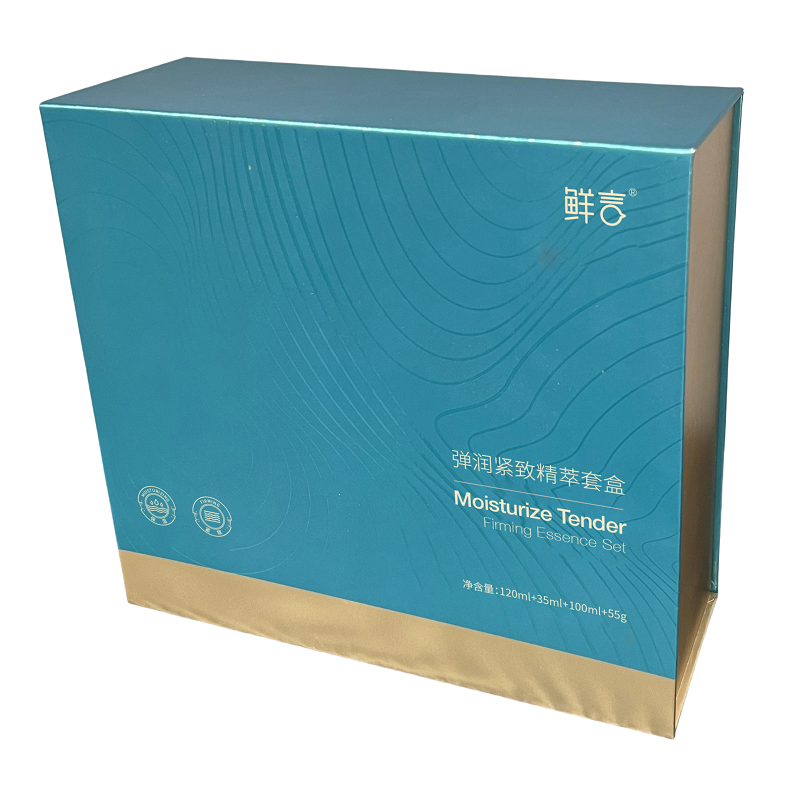 鲜言护肤品套盒补水紧致抗衰抗老