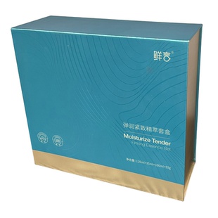 鲜言新品护肤品套装 弹润紧致精萃套盒4件补水紧致抗衰抗老美容院
