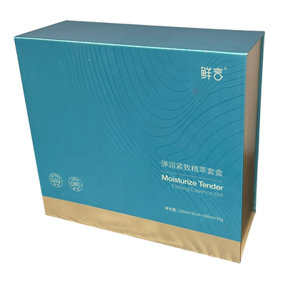 鲜言护肤品套盒补水紧致抗衰抗老