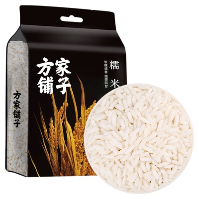 方家铺子糯米1kg/袋米粥