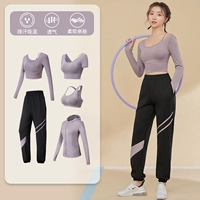 Сиреневый комплект