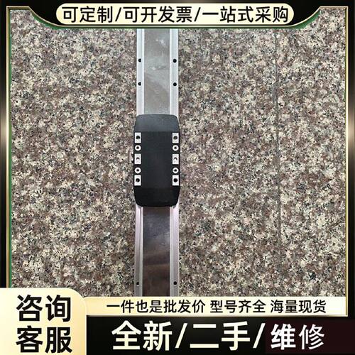 要询价---TICO直线丝杆滑台模组滑动顺畅维修790