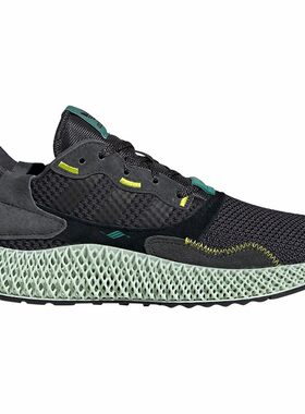 Adidas/阿迪达斯男女跑步鞋
