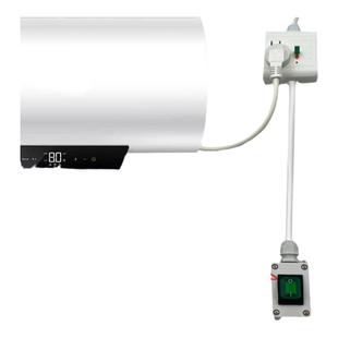 带开关热水器专用漏电保护器插头16a三脚防水插头防爆三角插座10a