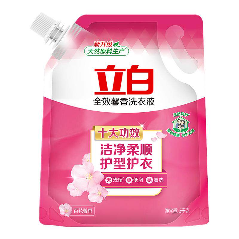 立白百花馨香洗衣液持久留香袋装