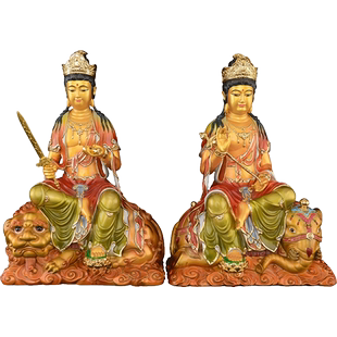 黄铜文殊菩萨佛像摆件坐像普贤菩萨摆件佛堂供奉本命佛像大号
