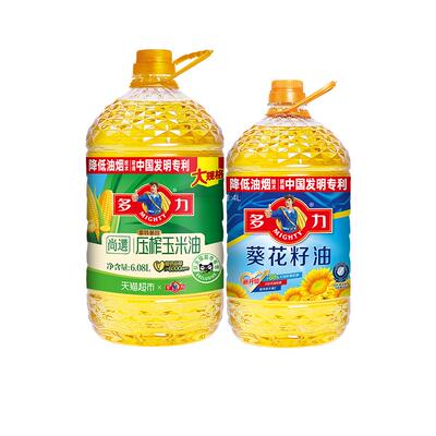 多力尚选玉米油经典葵油组合