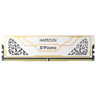 HC汉存ddr5内存套条32g海力士A-die颗粒16gx2 6000台式AMD内存C28