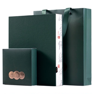 福利茶叶礼品盒200g礼盒龙珠礼盒普洱茶盒茶饼可定制空包装盒子