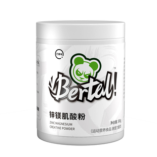 贝塔尔锌镁肌酸男增肌肌酸健身运动训练能量营养补充