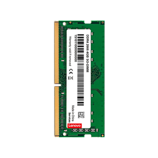 联想DDR4内存条笔记本电脑内存条3200MHz全新8G/16G原装全国联保