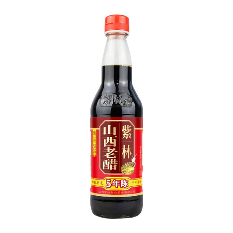 山西紫林陈醋5年陈醋粮食酿造老醋食醋家用烹饪凉拌蘸料美味香醋