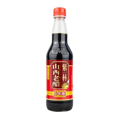 山西紫林陈醋5年陈醋粮食酿造老醋食醋家用烹饪凉拌蘸料美味香醋