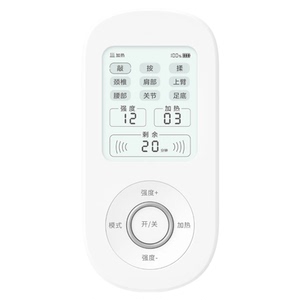 攀高中频脉冲电疗仪家用低频神经肌肉理疗仪口袋针灸治疗医用经络