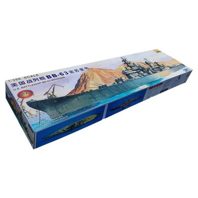 小号手密苏里号战列舰拼装模型